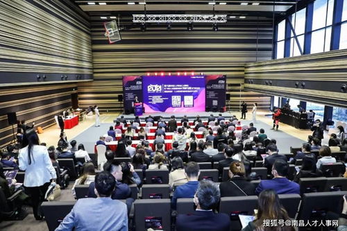江西唯一！聚才人力集團榮登2021中國人力資源服務(wù)機構(gòu)TOP100強榜單第79位，彰顯地方企業(yè)崛起之勢