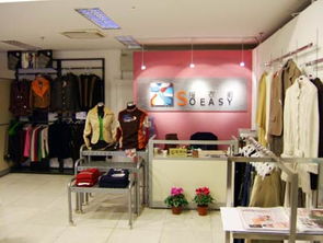 搜衣廊 中國(guó)服裝零售業(yè)的“國(guó)美神話”