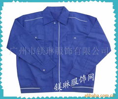 廣州市鎂琳服飾 專業(yè)制服與工作服產(chǎn)品全覽，打造優(yōu)質(zhì)職業(yè)形象