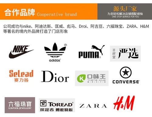 雅楓展柜 定制飾品精品展示柜，為服裝服飾零售增添魅力