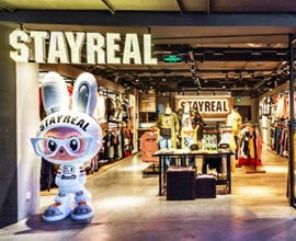 零售航母擱淺，傳統(tǒng)百貨模式瀕臨謝幕 服裝服飾零售的轉(zhuǎn)型陣痛