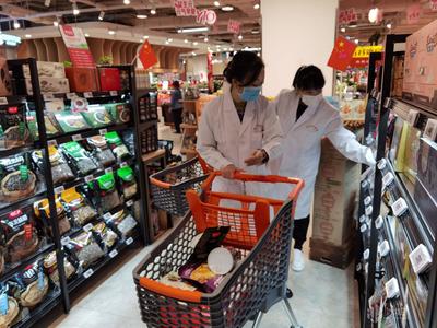 拒絕缺斤少兩！哈爾濱開展“雙節”期間計量監督檢查